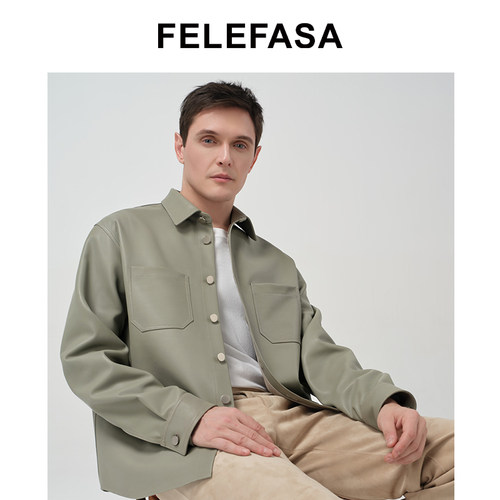 FELEFASA斐梵萨26春男装 Bonaudo牛皮长款宽松衬衫皮衣外套