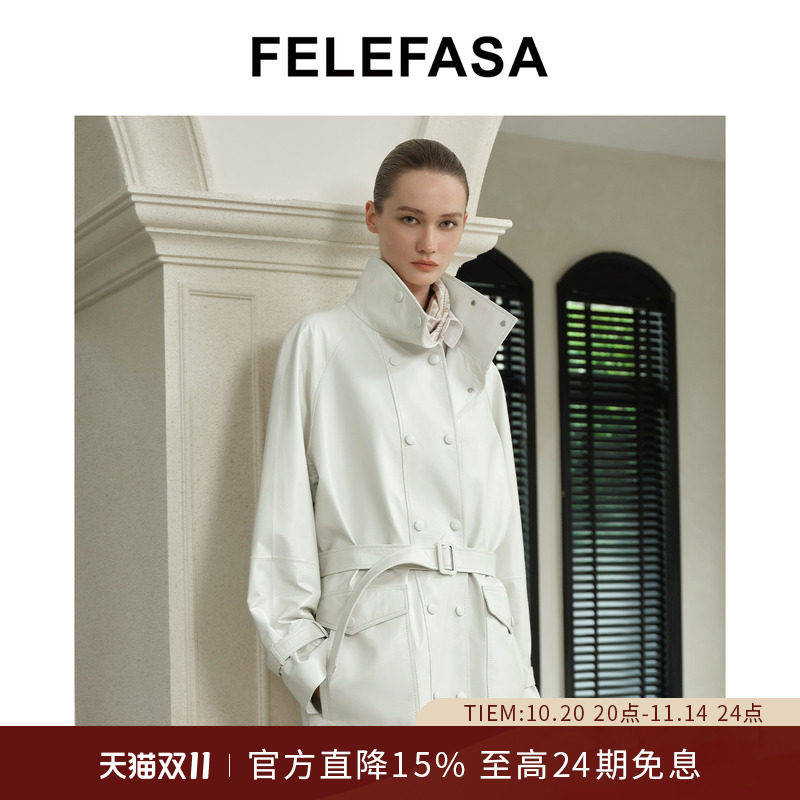 FELEFASA斐梵萨 25年风衣