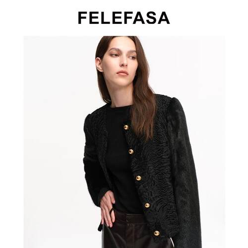 FELEFASA斐梵萨女装 斯瓦卡拉拼哥本哈根水貂短款皮草夹克外套