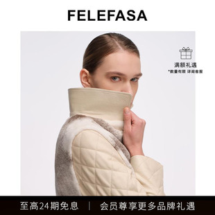 FELEFASA斐梵萨女装 十字貂拼鹿皮短款翻领束腰皮草夹克外套