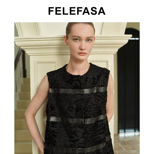 FELEFASA斐梵萨秋女装 斯瓦卡拉拼鳄鱼皮皮草马甲外套