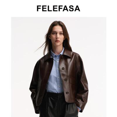 FELEFASA羊皮短款皮衣