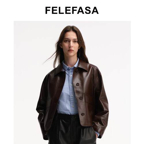 FELEFASA羊皮短款皮衣