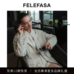 FELEFASA斐梵萨26夏女装 皮衣外套 Bonaudo牛皮镂空廓形西装