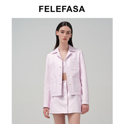FELEFASA斐梵萨26春女装 Bonaudo牛皮短款衬衫皮衣外套