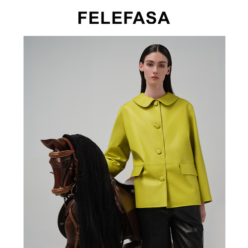 FELEFASA斐梵萨26春女装 Bonaudo牛皮中长款娃娃领夹克皮衣外套