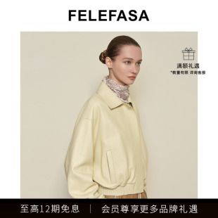 FELEFASA斐梵萨秋女装 束腰翻领夹克皮衣外套 Bonaudo鹿皮短款