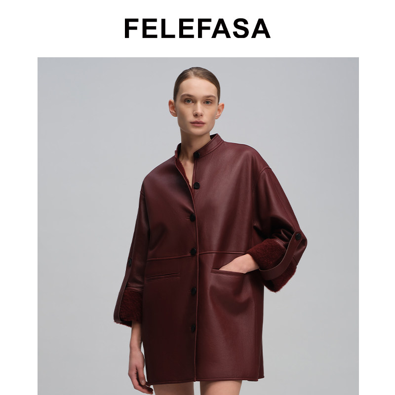 FELEFASA斐梵萨女装 拉贡Lacon皮毛一体立领大衣外套