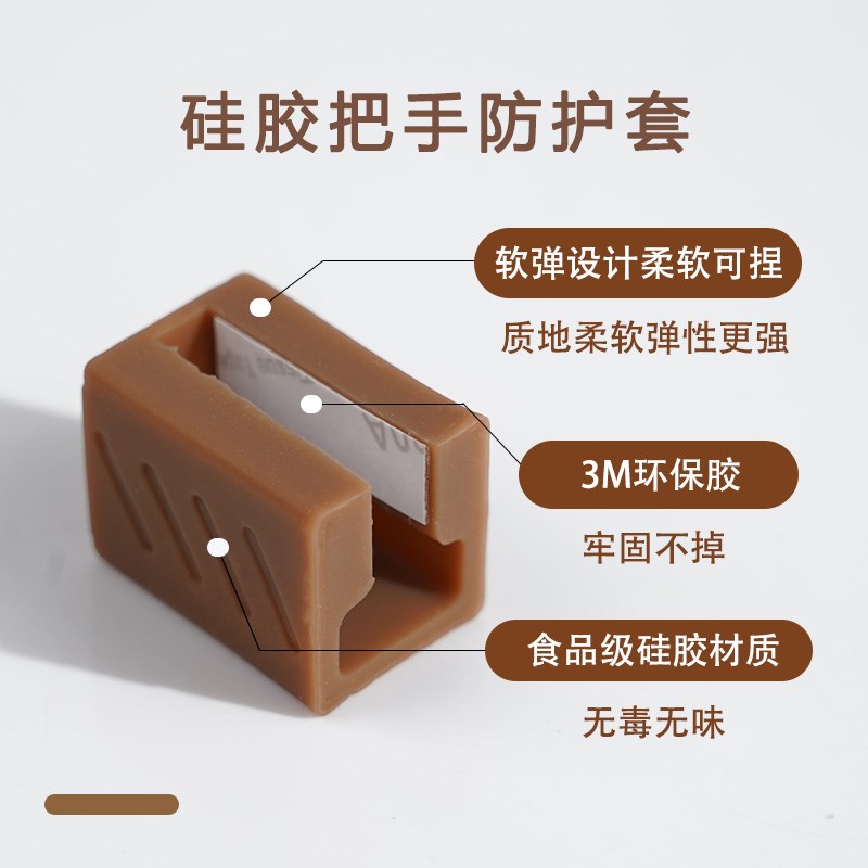 T型1字抽屉把手防撞保护套家具衣柜橱柜把手拉手防划手磕碰防撞角
