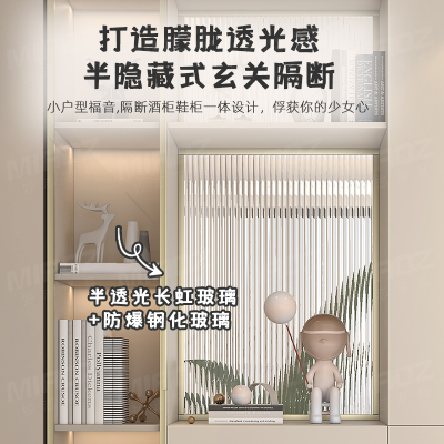 玄关柜鞋柜一体隔断双面客厅屏风柜轻奢家用奶油风玻璃入户门门厅