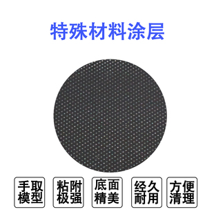 3d打印机晶格玻璃热床平台黑金刚碳晶硅玻璃板贴膜3D打印配件定制