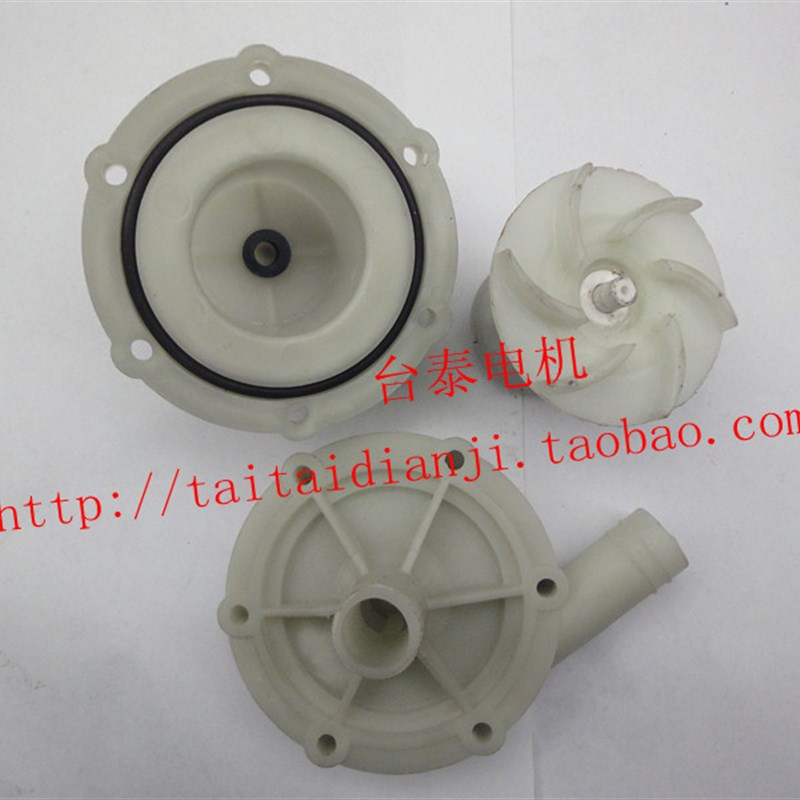 微型磁力泵TW—30R TW--40循环增压水泵耐腐蚀抗酸碱 水泵头