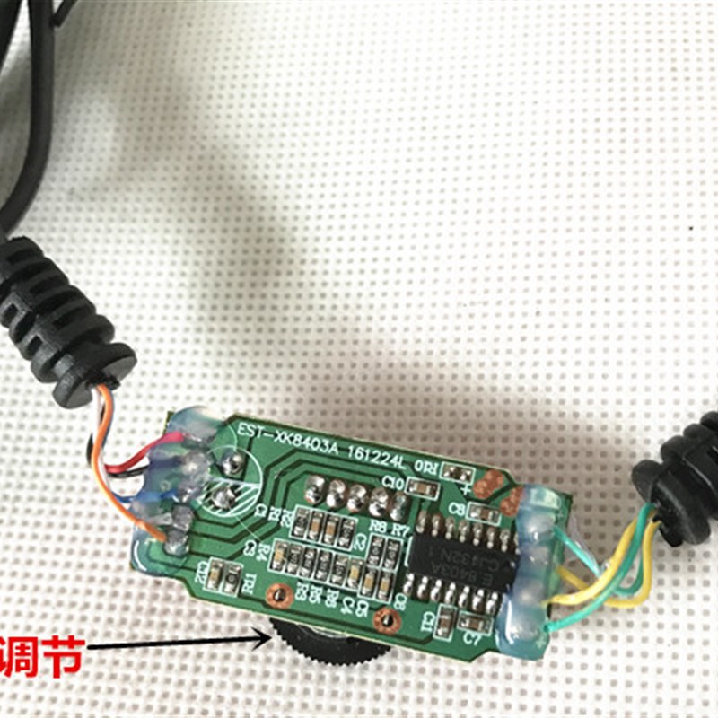 USB 5V功放板 迷你成品功放板小音箱功放板立体声双声道5W输出5瓦