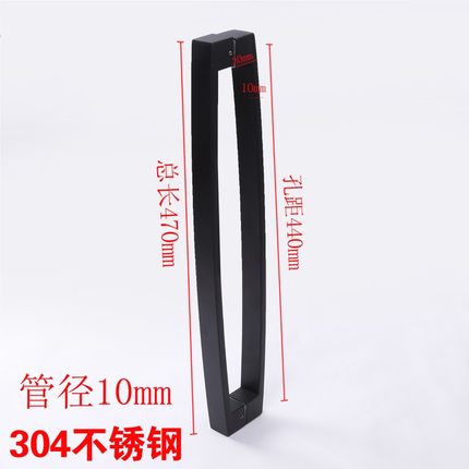 玻璃门拉手不锈钢大拉手黑色淋浴房配件欧式手柄浴室把手卫生间