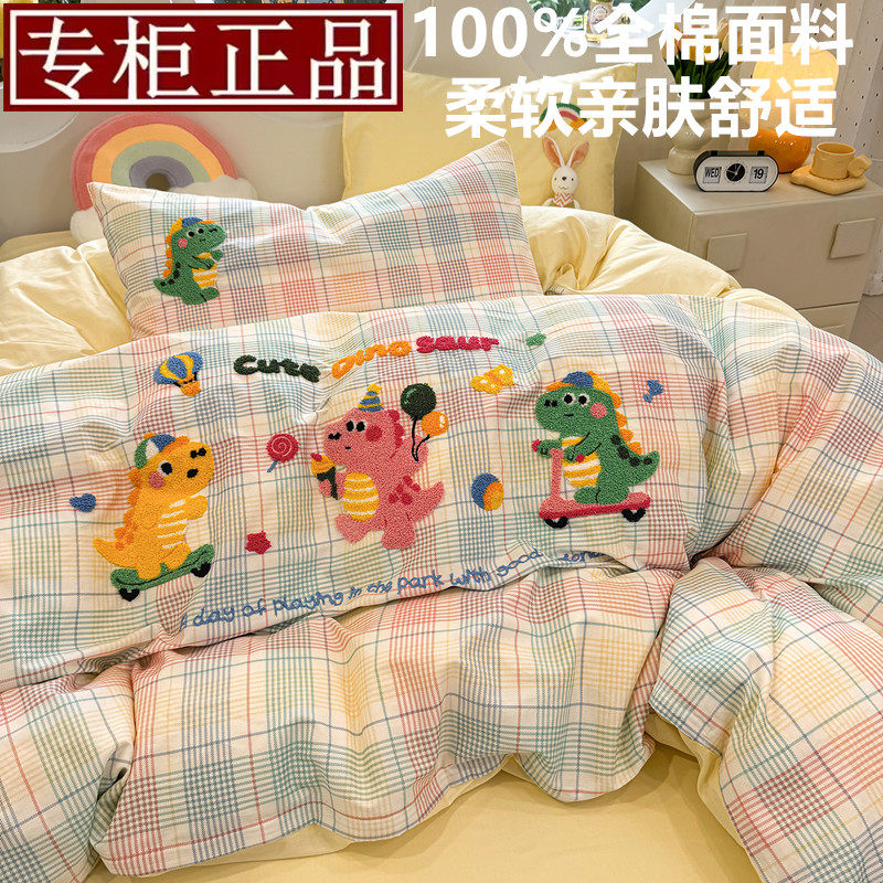 2025新款毛巾绣全棉加厚四件套100纯棉床单被套床笠款春秋冬季4