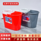 加厚地拖桶家用拖把桶商用多功能清洁桶酒店保洁拖桶挤水桶墩布桶