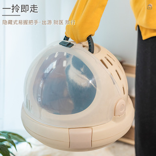 夏季 猫牀宠物用 猫窝狗窝手提半封闭式 猫笼冰垫塑料可拆洗可可携式