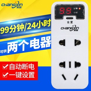 定时器开关插座 常新电子式 7孔充电用自动断电器到分钟