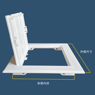 饰盖管道阀门预留检查口遮挡盖板墙洞洞口堵盖家用 卫生间检修口装