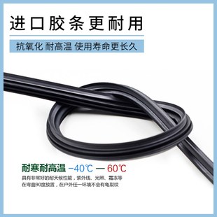 135 10雨刮器臂刷片条 挖掘机中联重科ZE60 245 205 150 375