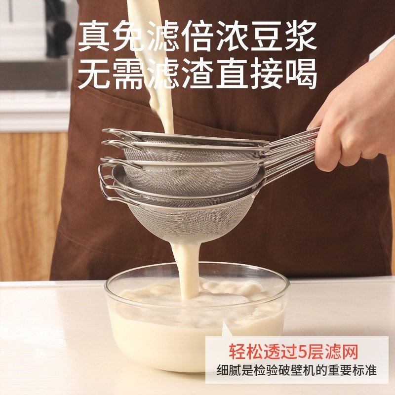 汉美顿6升商用豆浆机早餐店用破过滤全自动L壁机现磨无渣大容量免