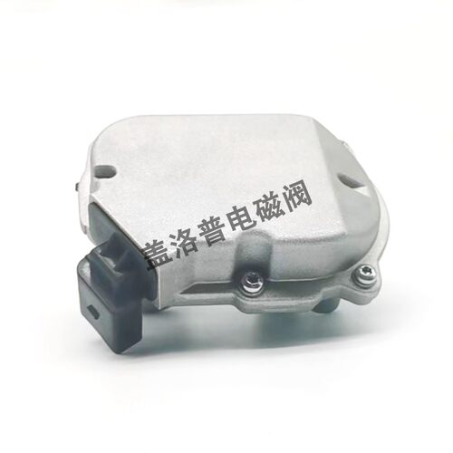 配奥迪2.7 3.0 059145725A/E 59001107055 53049700045涡轮电磁阀