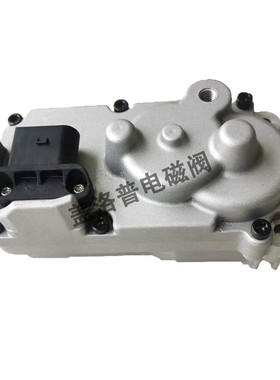 配康明斯发动机HE300VG HE351VE涡轮增压器电子执行器电磁阀