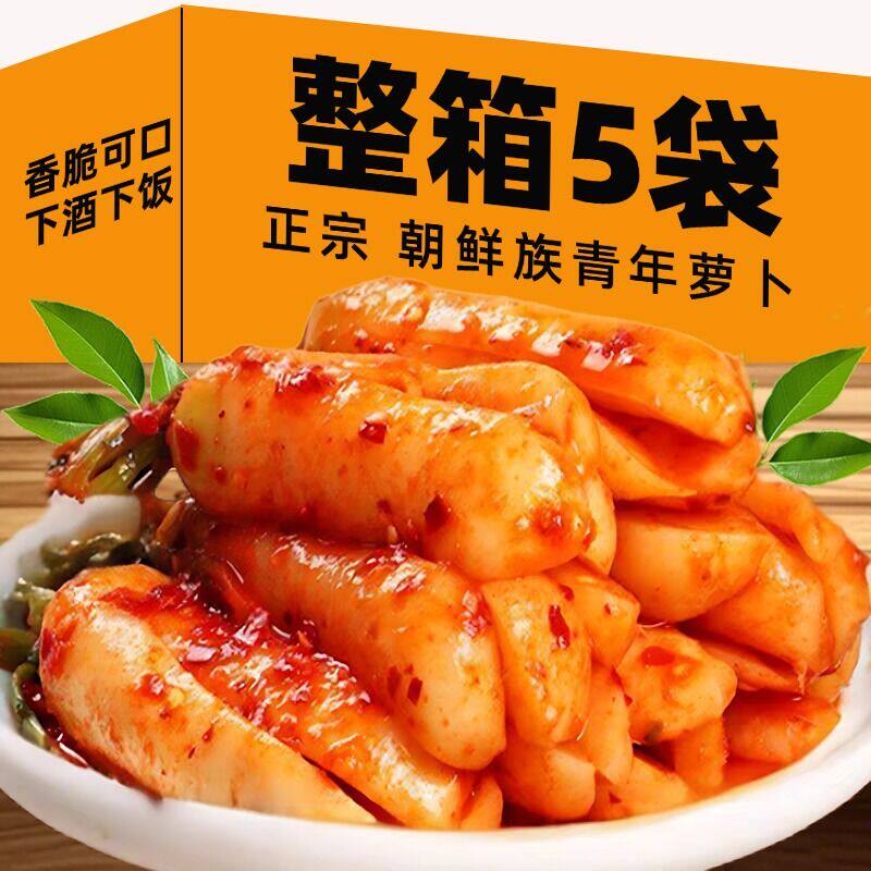 延边韩式泡菜下饭菜神菜
