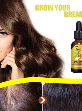 Ginger Hair Growth Products Fast Growing Hair Essential Oil