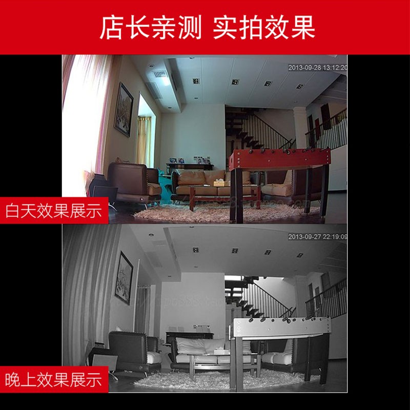 模拟红外高清半球监控摄像头家用 夜视1200线探头模拟监控器广角