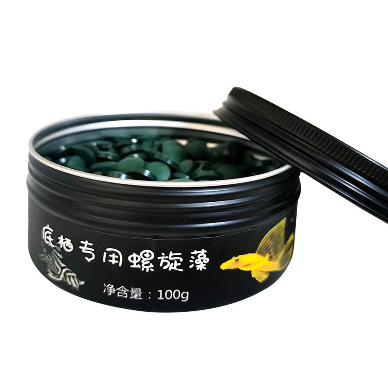 螺旋藻片增艳薄片观赏鱼虾饲料孔雀短鲷底栖小型鱼饲料鱼粮食通用