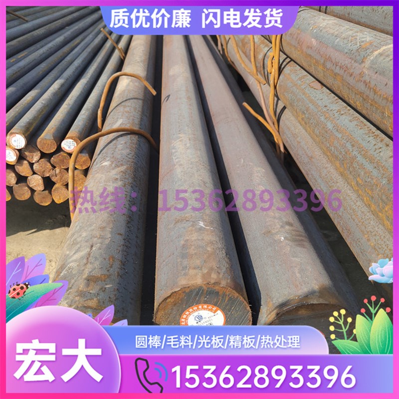 S30488不锈钢板耐磨耐蚀S30403不锈钢棒材S30458钢板S30408板圆钢