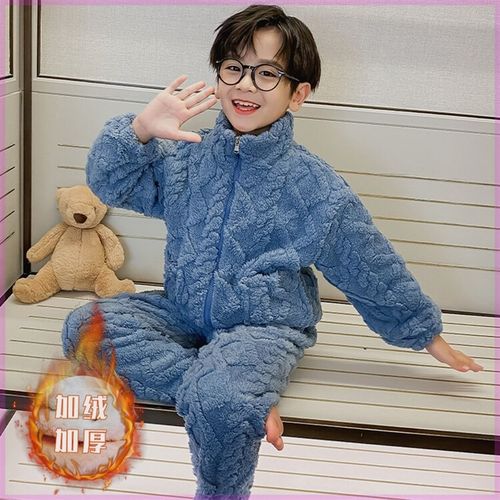 儿童睡衣男童秋冬季法兰绒中大童加绒加厚款珊瑚绒男孩家居服套装