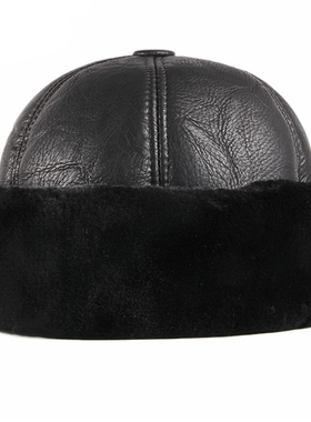 HT2824 Thick Warm Winter Hat Men Black Fur Leather Russian B
