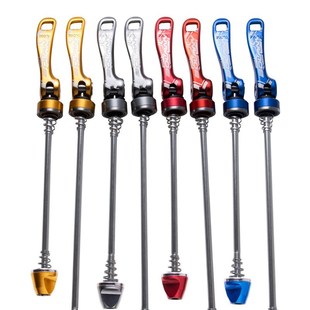 Shaft For Mountain 1pair Wheel Release Bike Set Quick