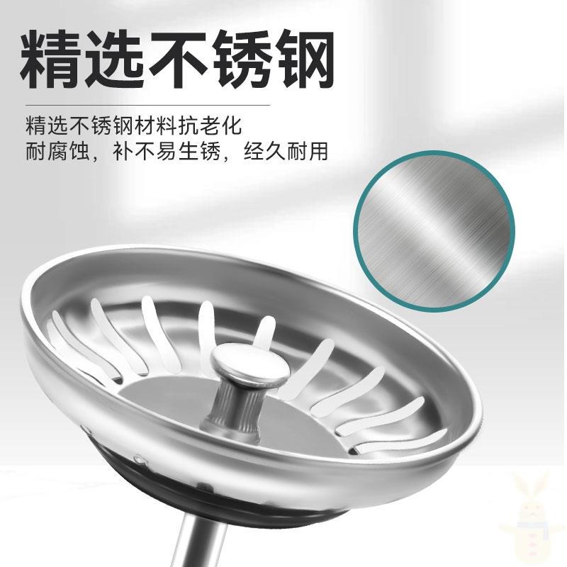 适配弗兰卡老式水槽下水器塞子洗菜盆盖子水池80/83/84mm过滤封水