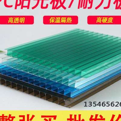 品PC透明采光瓦温室大棚遮阳隔热雨棚车棚聚碳酸酯蜂窝PC耐力