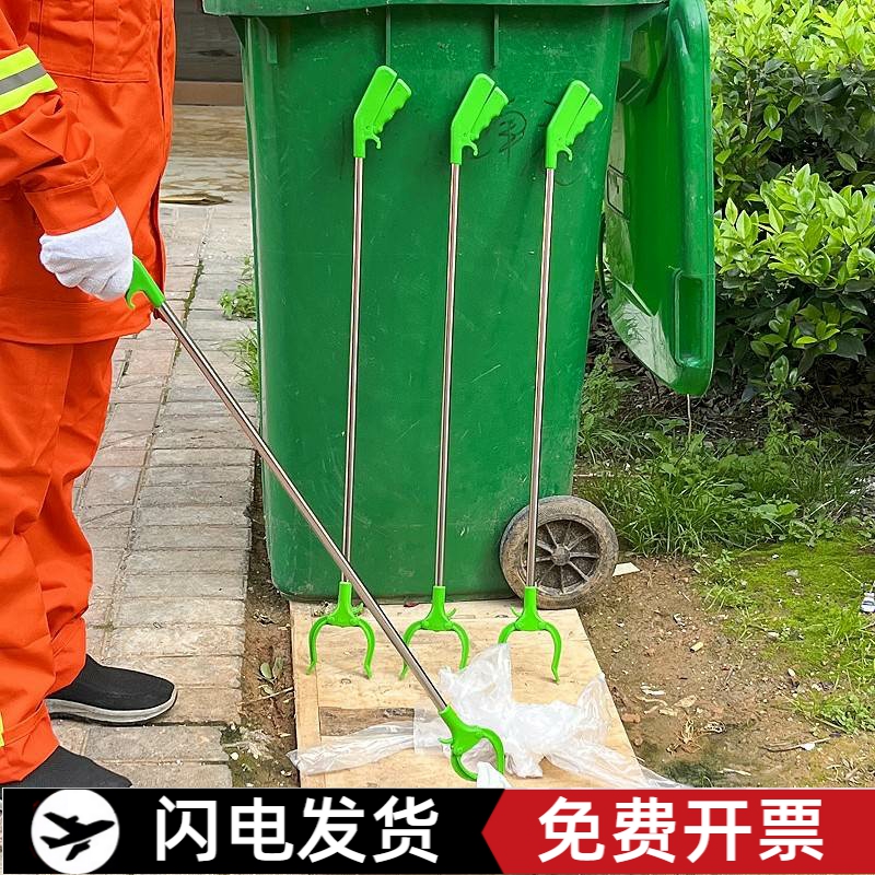垃圾夹拾物器加长家用火钳夹工具长柄捡取物卫生钳子环卫工人夹子