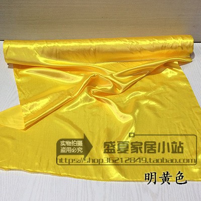 布缎带彩丝装饰红k带宽粉红带带婚庆绸厘米c06m定制超彩色加宽