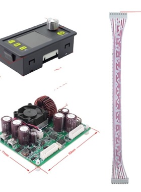 数控直流可调稳压电源 降压模块集成电压电流表 DPS5020 SL