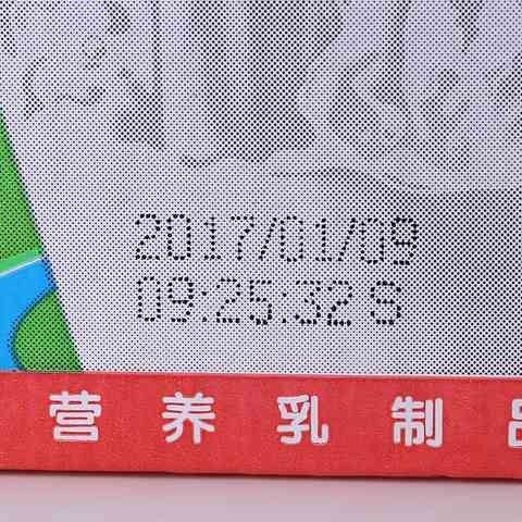 陈百万手动打码机改日期喷码机移印机打印生产日期印码机打码器C2