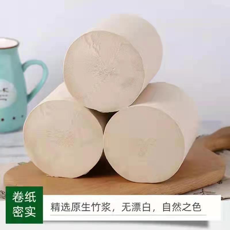 卷纸家用实惠装卫生纸竹浆本色纸巾卷筒纸厕纸无芯12斤装擦手纸