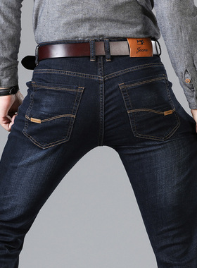 2022 Classic Style Mens Black Blue Regular Fit Jeans Busine