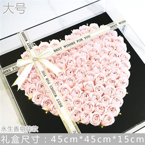 520情人节f礼物送女友闺蜜生日99朵玫瑰花仪式感浪漫实用礼盒