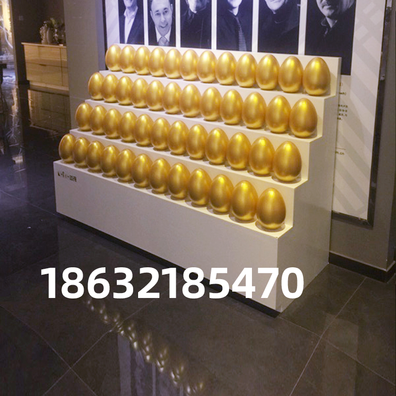 红布展架绒布层金蛋元旦3层堆头礼品4红色架子展架商务阶梯定制