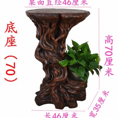 花架中式花盆架子室内客厅阳台复古花几盆景栽仿木落地底座装饰