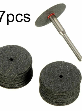 36pcs/Set 24mm Resin Cutting Wheel Cutting Disc 1pcs