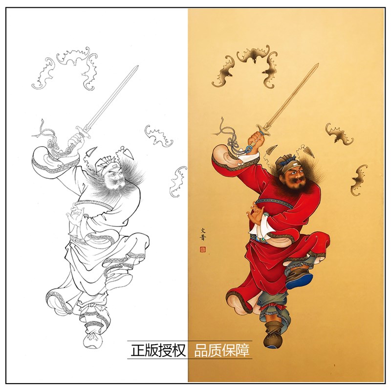 工笔画白描底稿人物钟馗於文普实物勾线打印稿尺寸可选-WP26