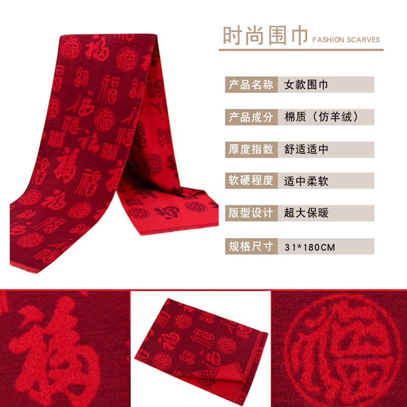 元旦新年礼物送老年人实用礼物奶奶外婆妈妈生日帽子围巾祝寿礼盒