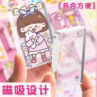 咕卡麻将流沙卡砖咕卡透明冰块亚克力咕砖块一元 一个女孩卡盘估卡